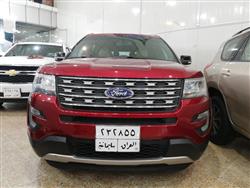 فۆرد ئێکسپلۆرەر